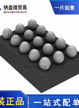 全新原装 TPS65132LYFFR TPS65132L DSBGA-15 显示驱动器芯片