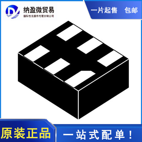 HMC8412LP2FETR HMC8412LP2FE 丝印:Y7S DFN-6 射频放大器 正品