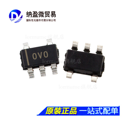 TLV71209DBVR SOT23-5 丝印：QVO 低压差稳压器 全新原装 配单