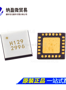 全新原装 HMC129ALC4TR HMC129ALC4 丝印：H129A QFN-24