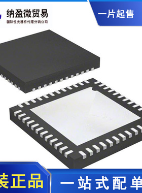 LMK03033CISQE/NOPB  LMK03033CISQ K03033CI WQFN-48 全新原装