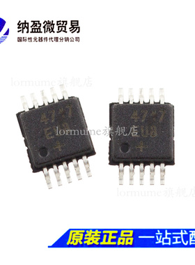 MAX4717EUB+T  MAX4717EUB 4717EUB MSOP-10 模拟开关IC 正品