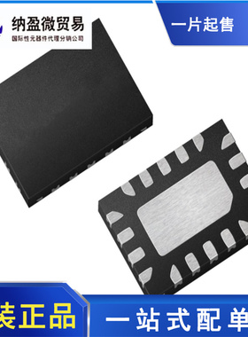 FUSB340TMX 丝印：NKAS QFN-18 USB开关IC 全新原装