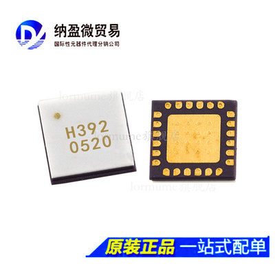 全新原装 HMC392LC4TR HMC392LC4 丝印：H392  QFN-24 射频放大器