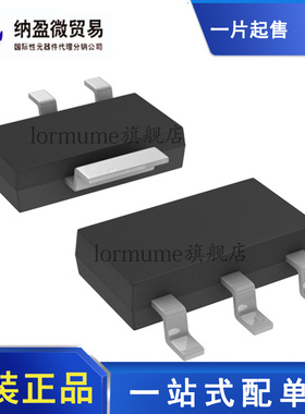 全新原装 LM3940IMP-3.3 LM3940IMPX-3.3 丝印:L52B SOT-223