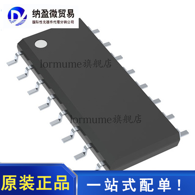 全新原装 SG3525AP013TR  SG3525AP SOP-16 开关控制器