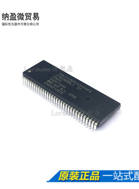 Lormume | TDA11135PS/V3/3/AF4 DIP-64 全新原装