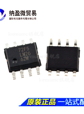 LM2662MX/NOPB LM2662M SOP-8 开关稳压器芯片 全新原装