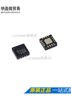 SY89832UMG 丝印：832U QFN-16 《2.5V 1:4 LVDS Fanout Buffer》