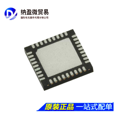 STM32F103T4U6A【IC MCU 32BIT 16KB FLASH 36VFQFPN】