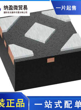 TLV9061IDPWR X2SON-5 运算放大器 全新原装