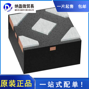 TLV9061IDPWR X2SON-5 运算放大器 全新原装