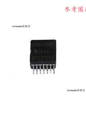 ADXL150AQCADXL150 单轴iMEMS加速度计 全新原装