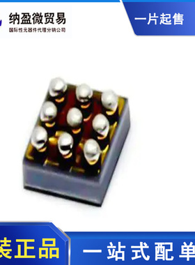 SSM2377ACBZ-RL SSM2377ACBZ 丝印：Y48 WLCSP-9 全新原装