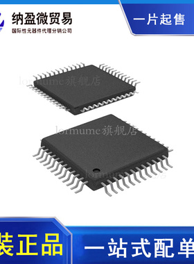 DAC5652AIPFB DAC5652AIPFBR TQFP-48 转换器IC芯片 全新原装