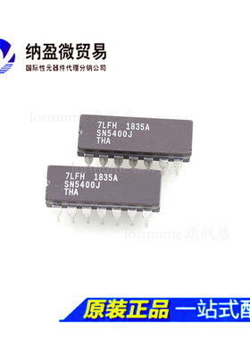 Lormume | SN5400J 5404J  5405J  5406J  5407J 5430J  CDIP-14