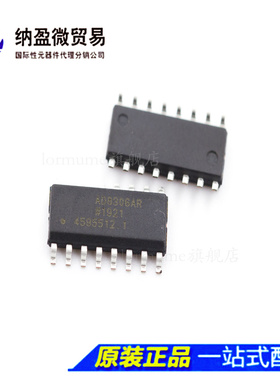 AD8306ARZ AD8306AR AD8306 SOP-16 放大器芯片 全新原装现货
