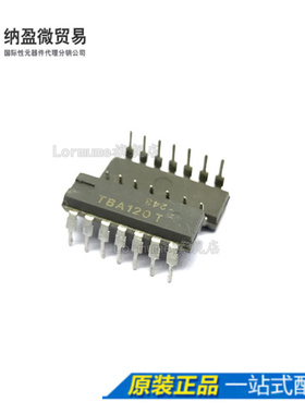 Lormume | TBA120T TBA120 DIP-14 全新原装