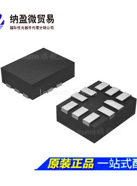 全新原装 TS3USB30 TS3USB30ERSWR 丝印：LYV UQFN-10 USB开关