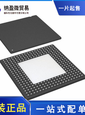 ADSP-21369KBPZ-2A（IC DSP 32BIT 333MHZ 256-BGA）