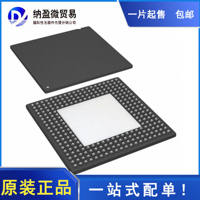 ADSP-21369KBPZ-2A（IC DSP 32BIT 333MHZ 256-BGA）