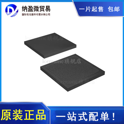 EP3SL340H1152C2/C3/C4 《FPGA 744 I/O 1152HBGA》原装正品