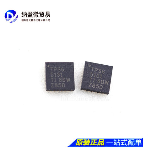 全新原装全新原装LORMUME