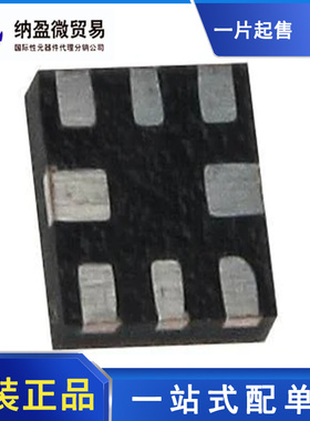 ADS7044IRUGR ADS7044IRUGT X2QFN-8 丝印：FX 全新原装