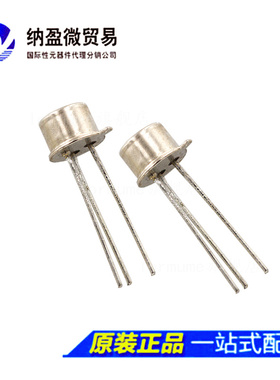 AD581  AD581KH / JH /UH/SH /TH TO-5-3 金封