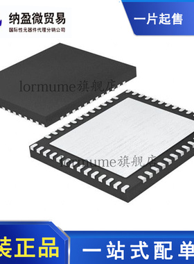 全新原装 LTC6955IUKG#PBF LTC6955UKG QFN-52 时钟缓冲器