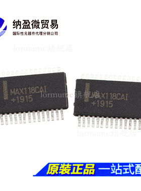 MAX118CAI+T  MAX118CAI 模数转换器 SSOP-28 封装 全新进口原装