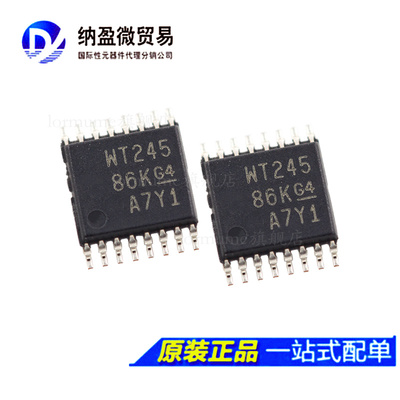 SN74AVC4T245PWR WT245 TSSOP-16 全新原装正品