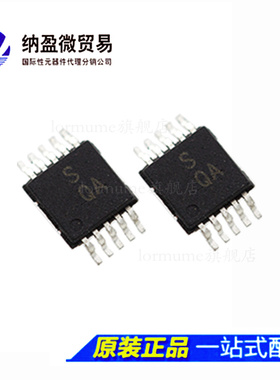 ADG836L ADG836LYRMZ 丝印：SQA MSOP-10 全新原装