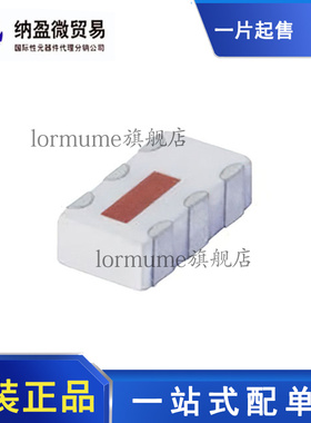 全新原装 QCV-151+ QCV-151 信号调节