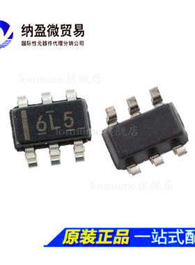 SN74AUP1T157DCKR SC70-6 丝印：6L5 全新进口原装