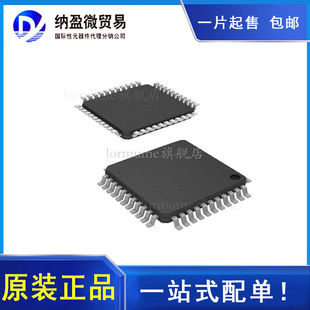 PT6315 LQFP-44 集成电路 VFD驱动器芯片 全新原装