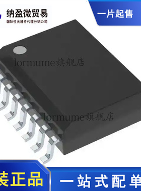 ISO5852SDWR ISO5852S SOP-16 隔离式栅极驱动器 全新原装