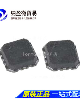 ADCMP605 ADCMP605BCP ADCMP605BCPZ 丝印：GOK LFCSP-12全新原装