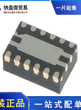 TXBN0304RUTR 丝印：74R UQFN-12 转换 - 电压电平 全新原装