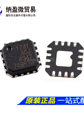 ADP1741ACPZ 丝印：1741ADJ LFCSP-16 线性稳压器 全新原装