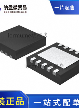 全新原装 TPS63060MDSCTEP 丝印：SLL WSON-10 开关稳压器