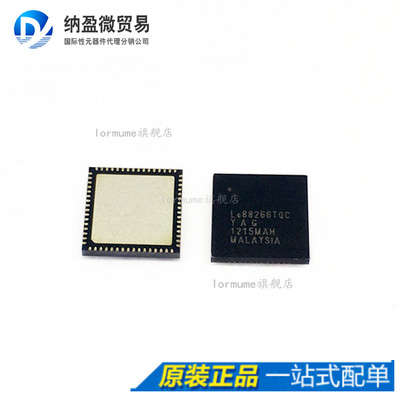 LE88266TQC LE88266 QFN-64 电信接口芯片