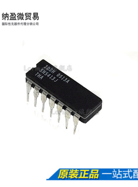SN5413J  SNJ5413J  CDIP-14 陶瓷正品