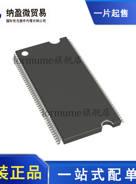 全新原装 MT48LC4M32B2P-6A:L TSOP-86 动态随机存取存储器