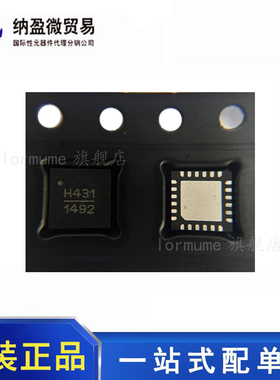 HMC409LP4ETR 416 429 430 431 443 444 466 472A LP4E ALP4E ETR