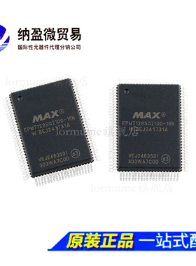 EPM7128SQI100-15N EPM7128SQI100 QFP-100 全新原装