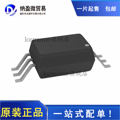 全新原装 NSI6801C-DSWFR NSI6801B-DSWFR SOW-6 隔离驱动器