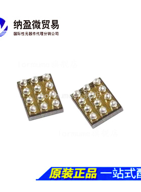 AD9394 AD9394BCB AD9394BCBZ 12WLCSP 全新原装