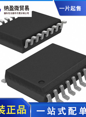 NSI83085A-DSWR NSI83085AD SOIC-16 全新原装