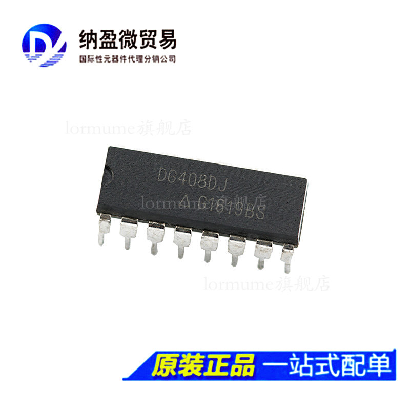 DG408DJ DG408 DIP-16模拟开关芯片全新原装正品_虎窝淘